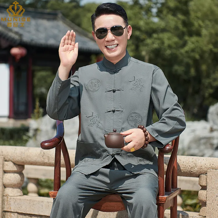 唐装男中老年人爸爸春秋装长袖新中式套装2025新款新中式爷爷夏季