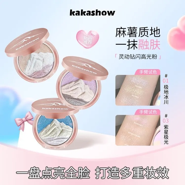 【送腮红刷】日照金山三色高光粉膏水光肌提亮细闪爆闪提亮透易上色