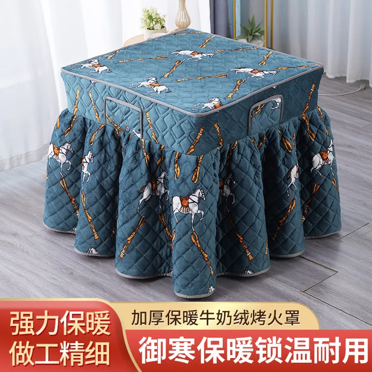 加厚烤火桌子罩套新款烤火罩正方形电暖炉罩套加绒电炉罩家用加绒