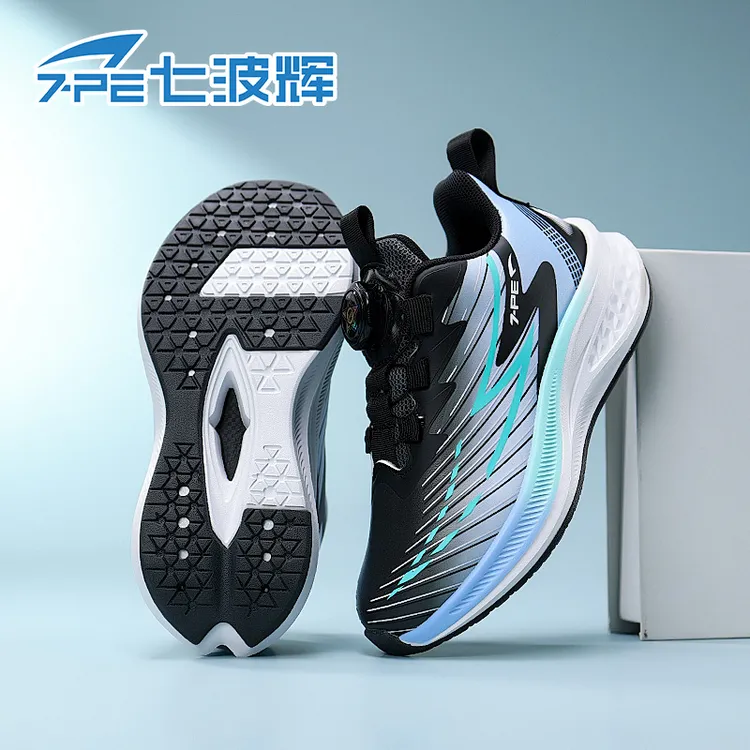 七波辉男童运动鞋皮面防水2025春秋新款轻便软底百搭休闲儿童鞋子