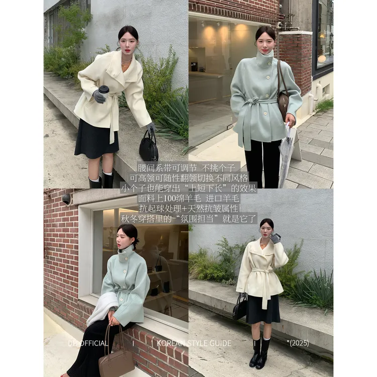 DH OFFICIAL大花【南法恋曲coat】100绵羊毛双面呢立领秋冬韩系外套