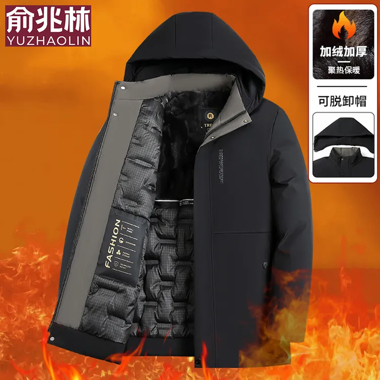 男士冬装棉袄中老年大码棉服加绒加厚外套连帽爸爸装保暖休闲棉衣