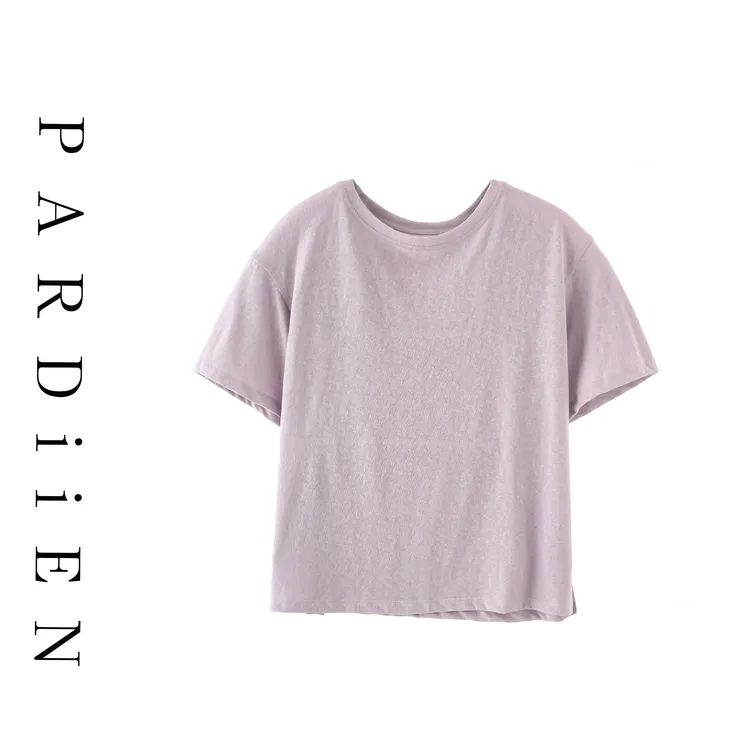 【北总严选】帕迪恩三伏T奶糕T素色圆领短袖T恤25PD-19267