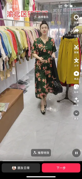 棉麻显瘦文艺连衣裙花型随机发