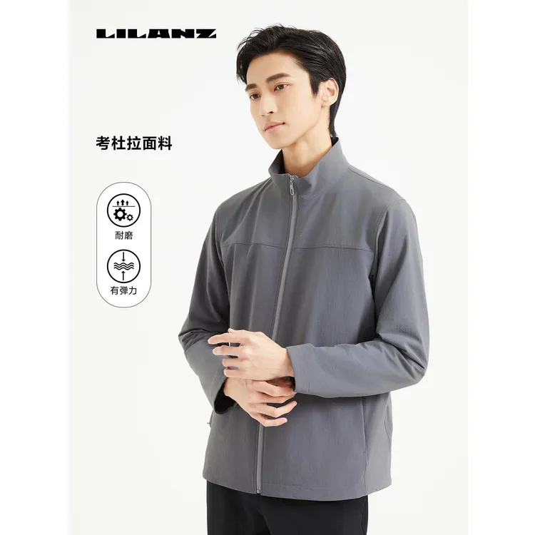 Lilanz/利郎男士新商务通勤春秋休闲风衣中长款外套 (24QFY311)
