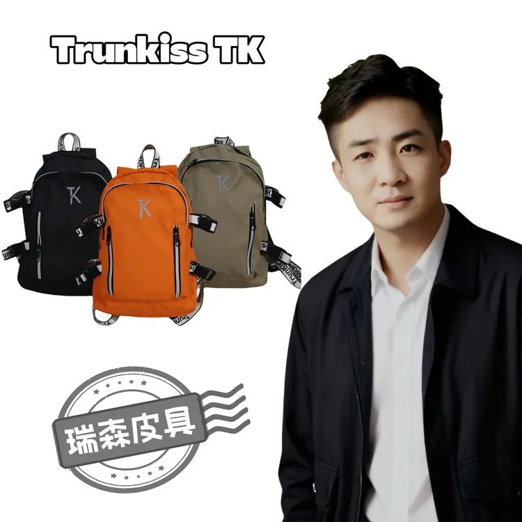 双肩包多功能减负防水防刮登山休闲运动双肩包登山背包旅行包