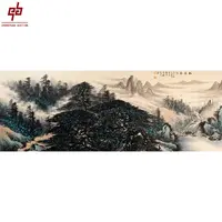 "lot8277 黎雄才 山水 纸本托底 68cm*180cm约11.0平尺"