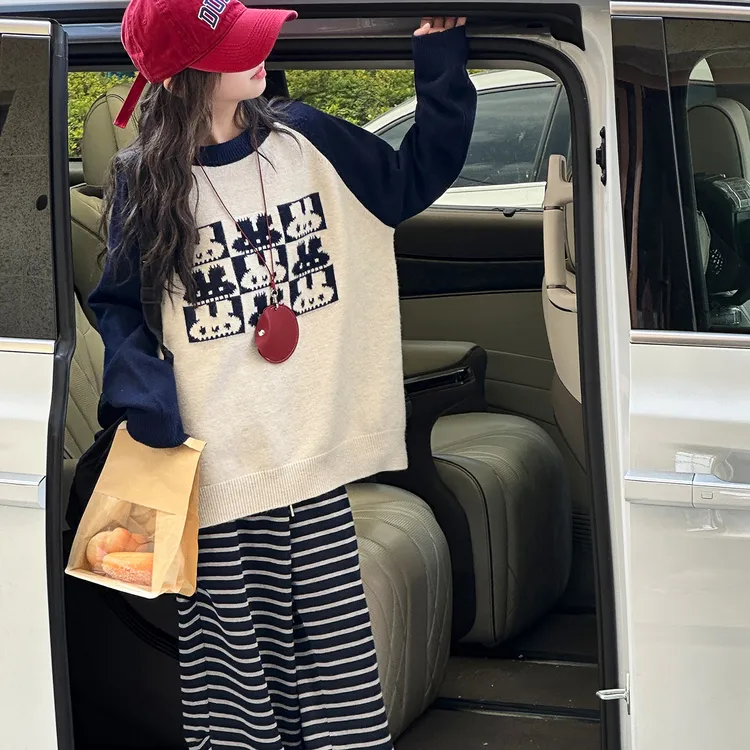 女童秋季毛衣套装女大童时髦洋气儿童秋冬款条纹阔腿裤加厚两件套