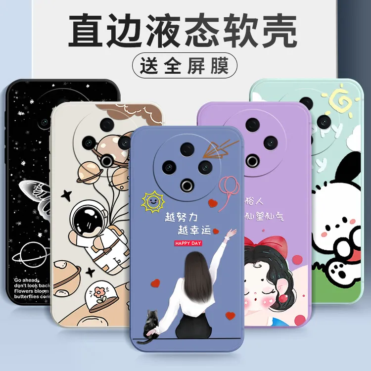 适用vivoY500手机壳V2506A潮男女viv0y5OO卡通VIVOY500防摔软硅胶