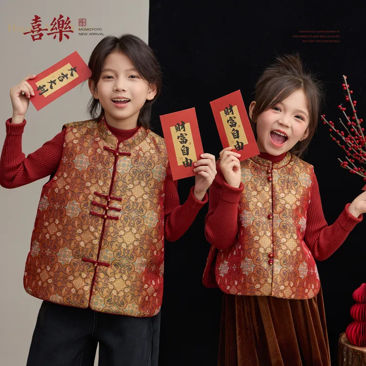 【前橙似锦】儿童冬季夹棉上衣拜年服改良国风提花马甲汉服9333D