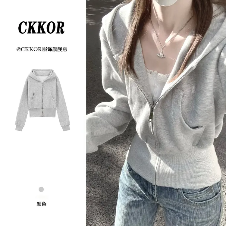 CKKOR秋季新款慵懒风短外套女修身显瘦韩系简约百搭开衫连帽卫衣 