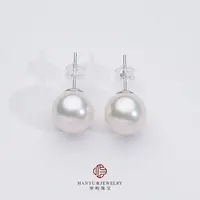 【唐嫣同款】天然淡水珍珠耳钉12-13mm S925银