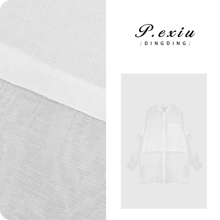 PanYiXiu/潘依绣天丝亚麻极简风拼接设计廓形衬衫 W-63047