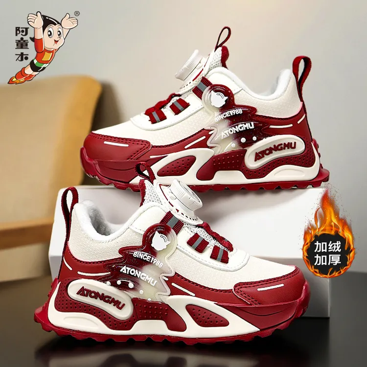 阿童木儿童棉鞋红色女童鞋子冬季女孩加绒保暖防水防滑皮面运动鞋