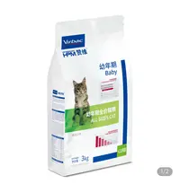 维克赞维猫粮全品种全价猫粮幼年期成年期老年期绝育后使用