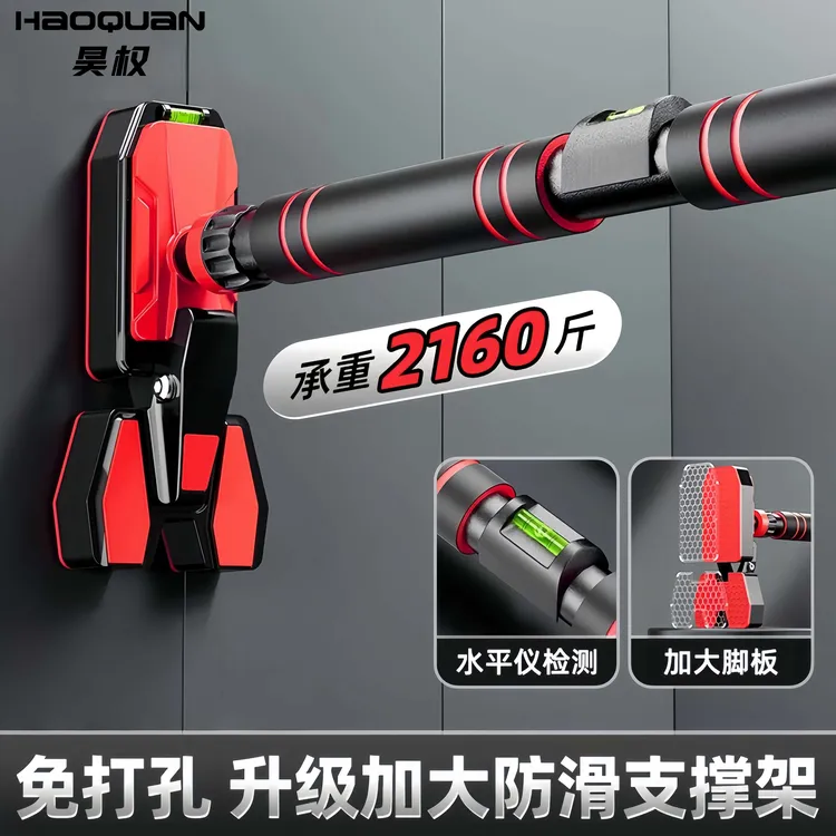 单杠引体向上家用室内助力腰椎牵引神器健身器材免打孔墙体吊单杆