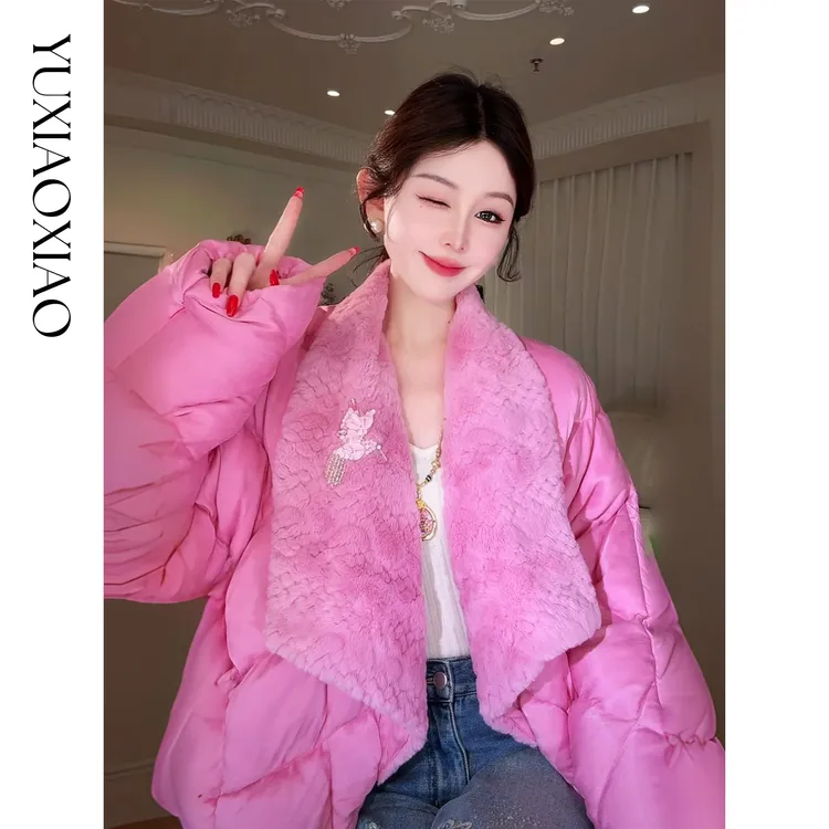 余潇潇【甜心战衣】光泽感保暖90白鸭绒大翻领短款磁吸扣羽绒服