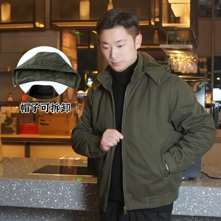 【立领可脱卸帽】【加绒加厚】冬季连帽棉衣防风保暖男士棉服秋冬