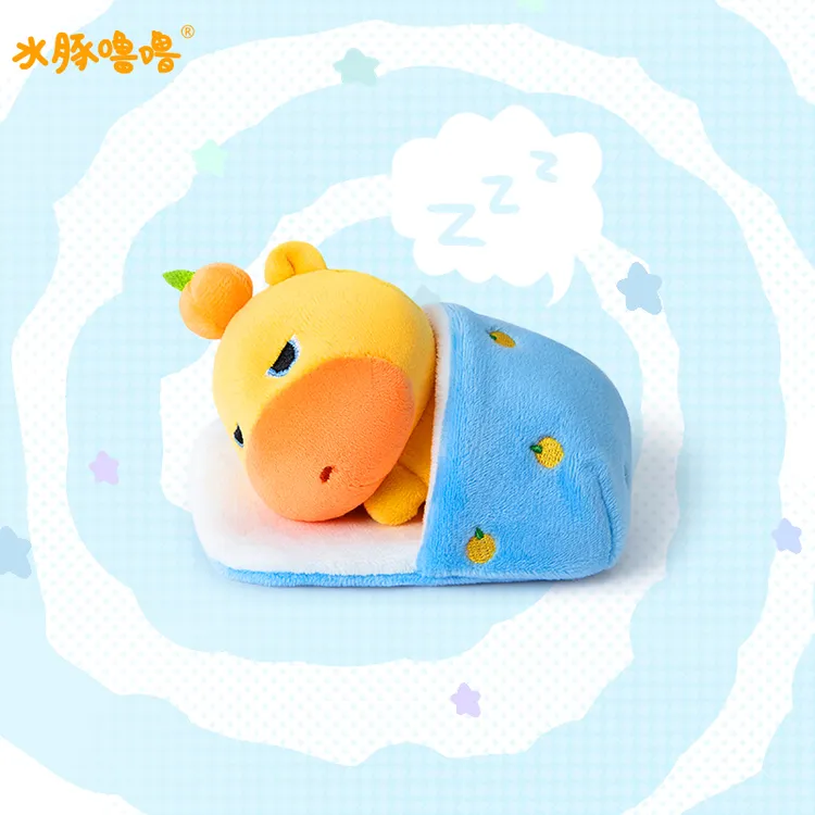 多爱联名正版水豚噜噜毛绒睡觉玩偶挂件包包挂饰生日礼物创意