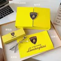 Automobililamborghi兰博基尼防蓝光无镜框老花镜