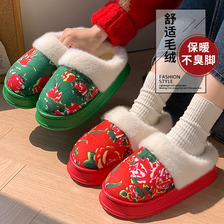 东北大花棉拖鞋女冬季2025新款时尚刺绣家居保暖防滑棉拖男士外穿