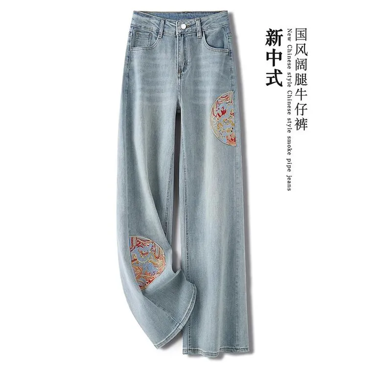 La babite国风刺绣阔腿牛仔裤女2025春夏新款宽松显瘦窄版直筒裤