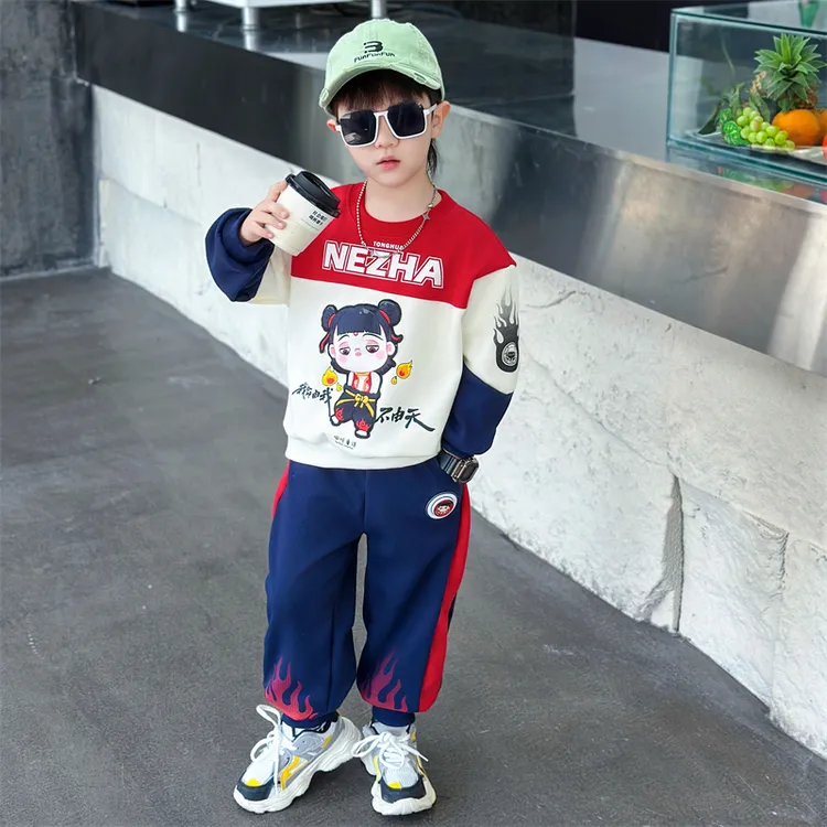 哪吒儿童服装男童卫衣套装春秋款2025新款洋气宝宝秋装运动两件套