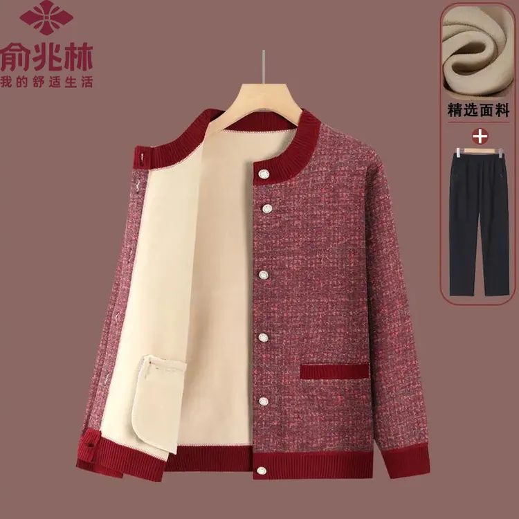 俞兆林中老年妈妈装春秋款圆领针织衫开衫毛衣岁外套老太太奶奶