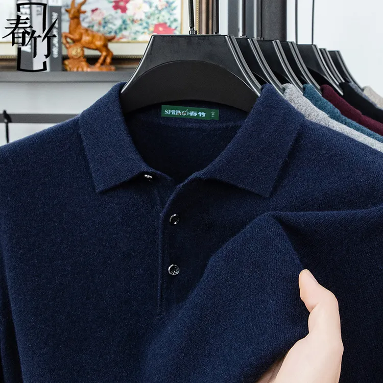 上海春竹100%纯羊绒衫男士秋冬新款商务休闲针织衫毛衣翻领POLO衫