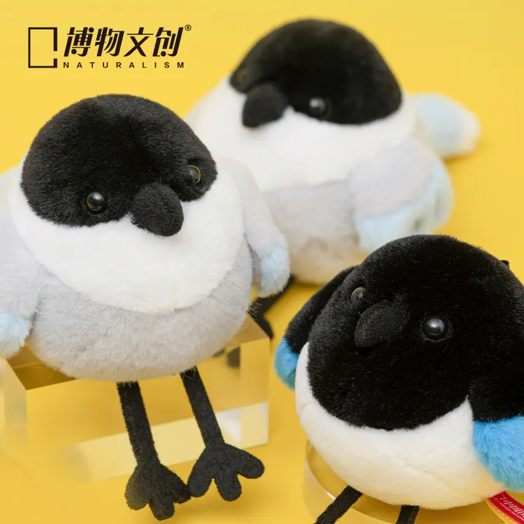 博物文创第三弹 喜鹊+灰喜鹊 七夕 情人节礼物啾儿摇晃发声毛绒