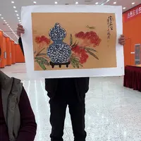 国画窦凤展老师去伪存真原作