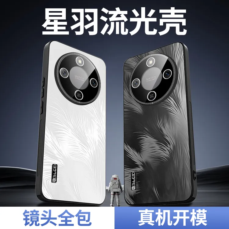 适用荣耀x70手机壳新款HONOR镜头全包网红潮牌保护套男女超薄防摔