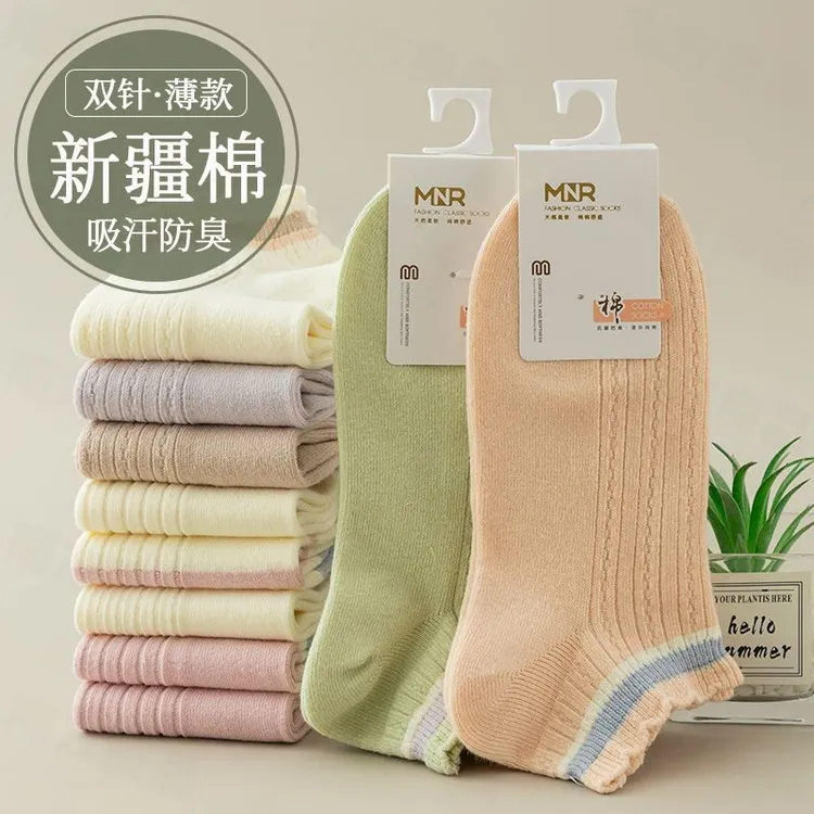 纯棉学生短袜女生100%全棉花边隐形船袜春夏薄款吸汗防臭袜不掉跟