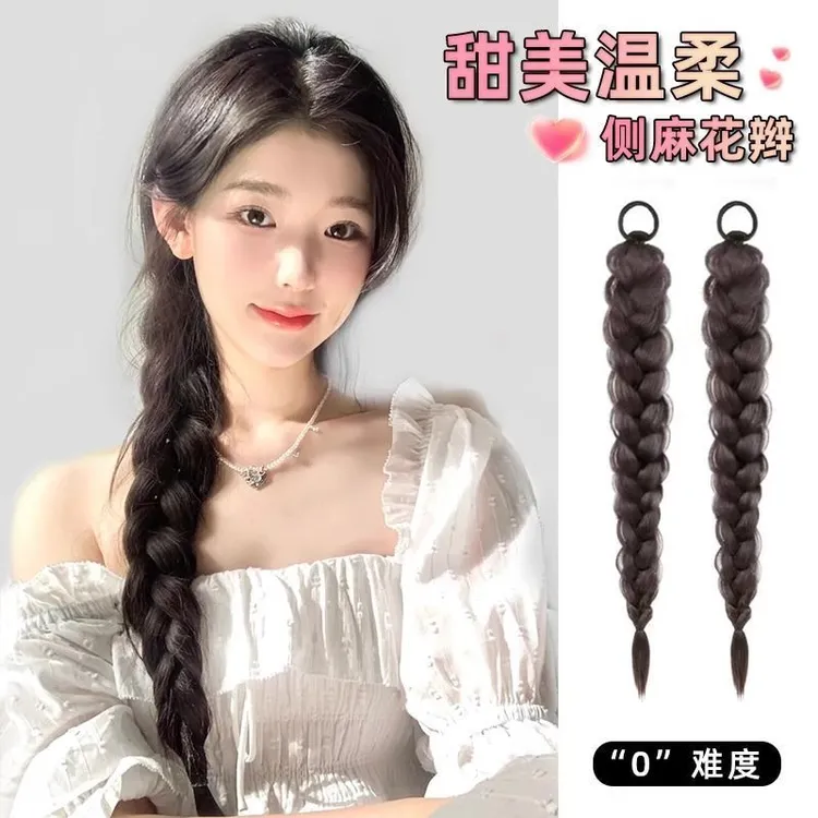 麻花辫子女马尾仿真发自然超轻网红新中式优雅编发单马尾麻花辫子