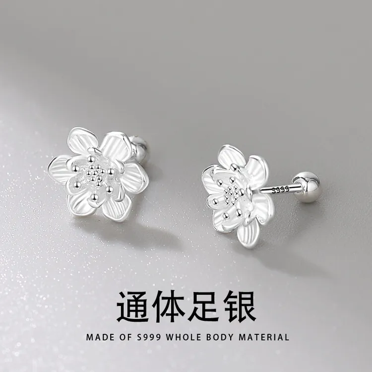 足银耳饰 999纯银耳钉女莲花气质耳骨钉养耳洞时尚小众拧螺丝耳饰