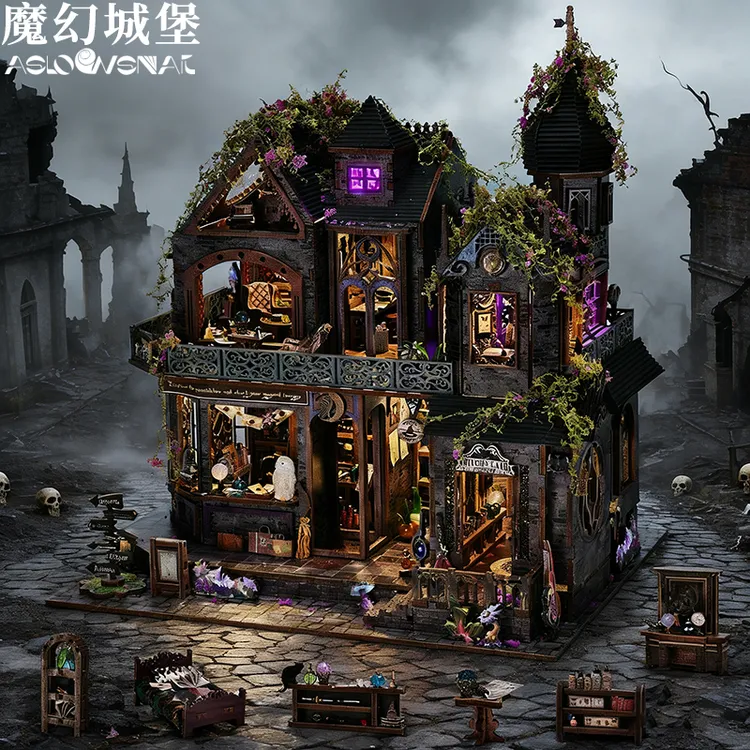 魔幻城堡「带音乐」DIY手工霍洛魔城木质小房子拼装模型生日礼物