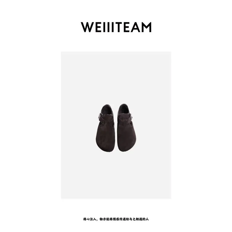 WEIIITEAM  “复古步履”加绒勃肯鞋   1562-18