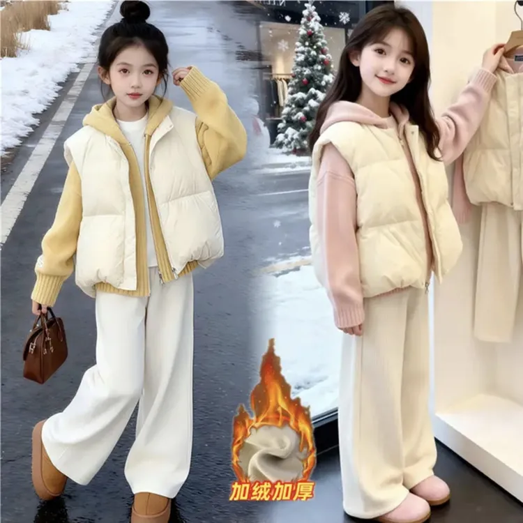 2025新款女童洋气毛衣棉马甲三件套时髦休闲中大儿童冬装加厚套装