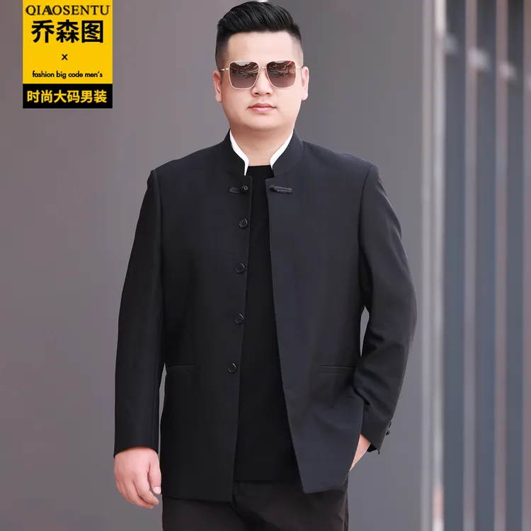 新中式国风立领西服男装春秋加肥加大码胖子商务休闲西装外套上衣