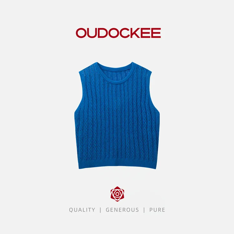 OUDOCKEE 鸥鸥 【绵羊毛】镂空提花背心针织马甲坎肩上衣 1321