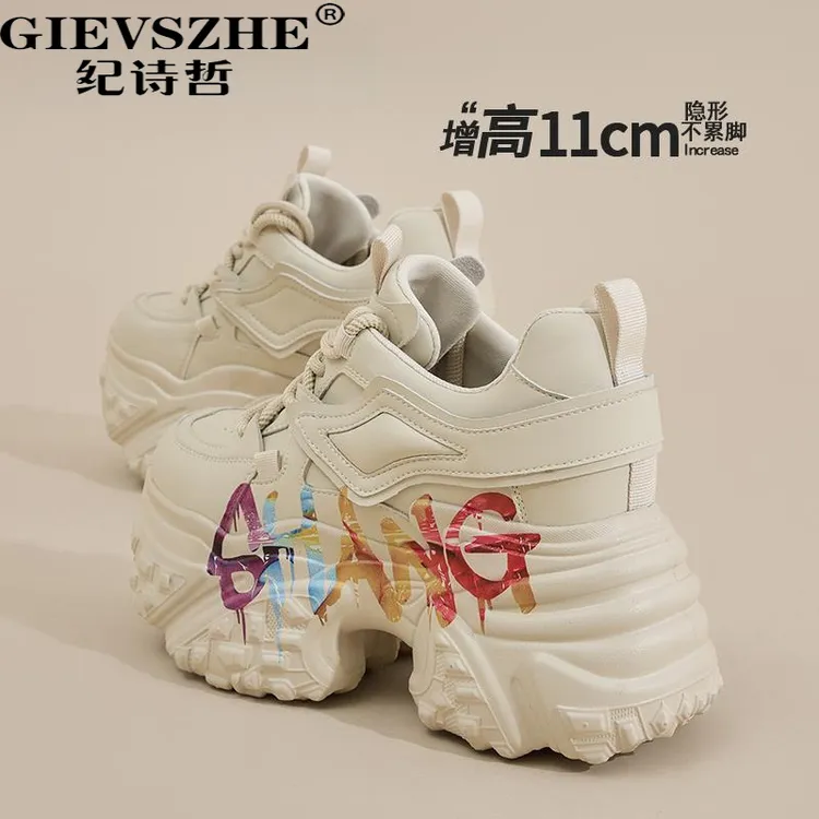 纪诗哲增高厚底老爹鞋女款2025春秋新款杏色个性涂鸦运动休闲鞋女