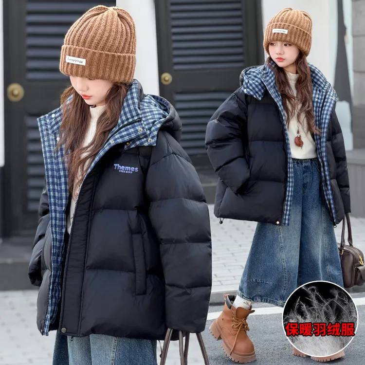 女童冬装羽绒服2025新款格子拼接大童加厚保暖连帽面包服黑色外套