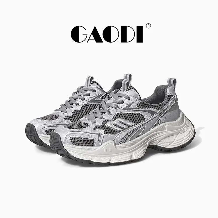 GAODI/高蒂老爹鞋厚底时尚百搭休闲老爹透气运动鞋女士55351-803