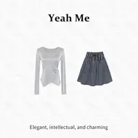 Yeah Me/也觅【雾屿听风】早秋新品高级感灰色半身裙优雅气质两件套