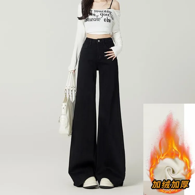 三个长度有加绒版显瘦黑色高腰休闲牛仔裤女小个子宽松直筒阔腿裤
