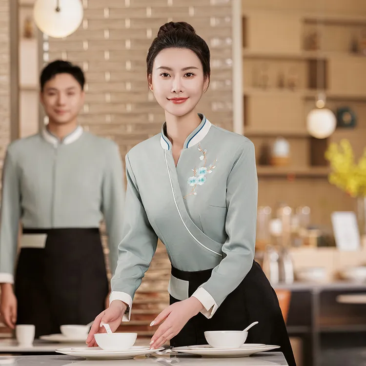 京橙高档餐饮店服务员工作服长袖中式餐厅酒店饭店私房菜定制服装