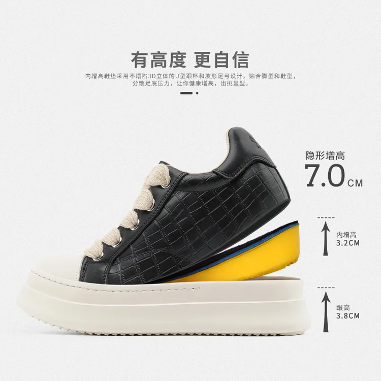 秋季上新XJXY 7公分增高鞋2025新款情侣小豆包时尚休闲鞋