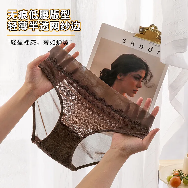 法式女士蕾丝性感网纱内裤女中腰提臀舒适透气女式三角裤