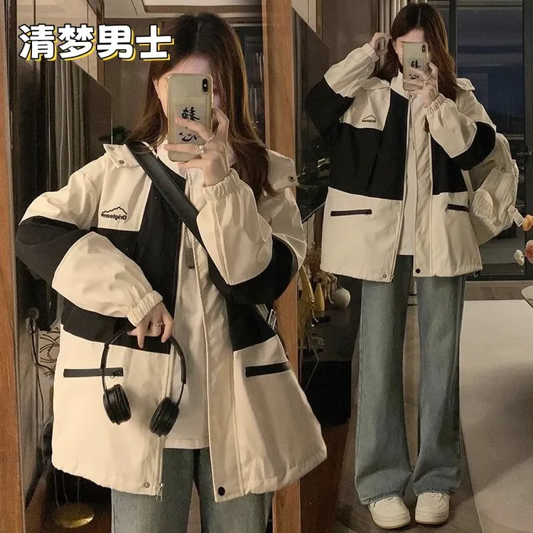 海澜之家运动【秋季新品】美式撞色拼接冲锋衣外套女秋季宽松高级感