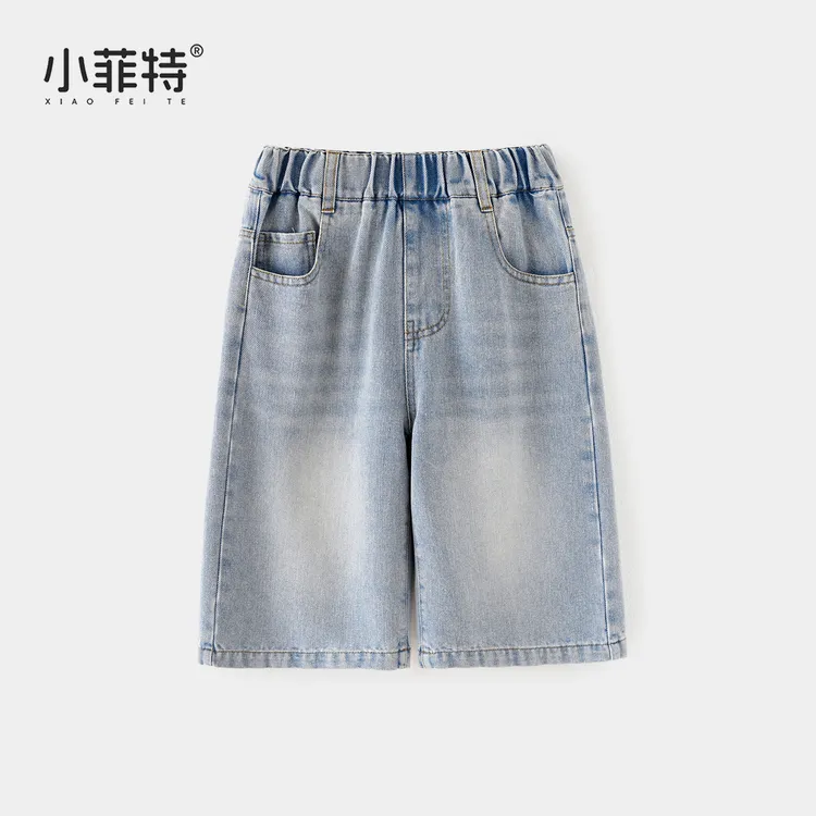 小菲特夏季新款女童休闲宽松五分短裤儿童薄款牛仔裤子HNKX51104